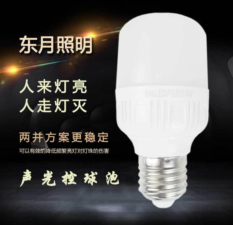 微信截圖_20201024182403.png 微信截圖_20201024182403.png